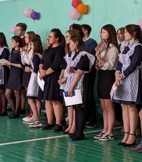 Линейка 28.05.22 10А класс